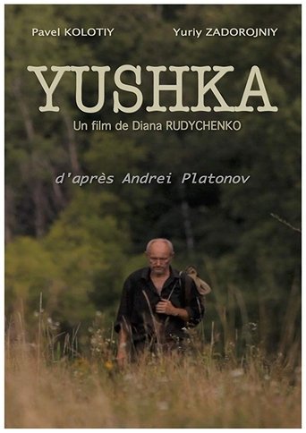 Yushka Poster of Yushka