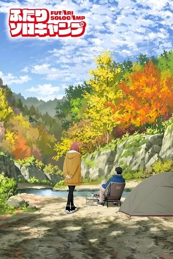 Solo Camping for Two Poster of Solo Camping for Two