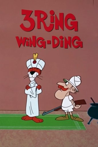 3 Ring Wing-Ding Poster of 3 Ring Wing-Ding
