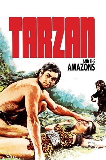 Tarzan and the Amazons Poster of Tarzan and the Amazons