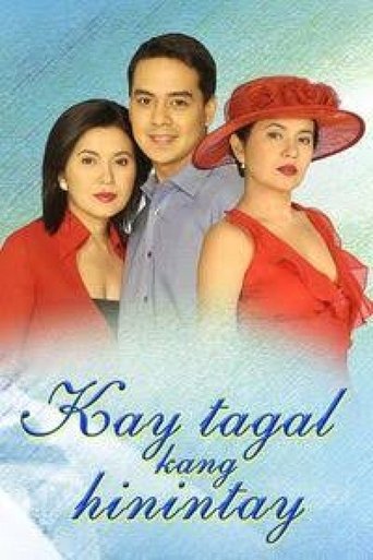 Kay Tagal Kang Hinintay Poster of Kay Tagal Kang Hinintay