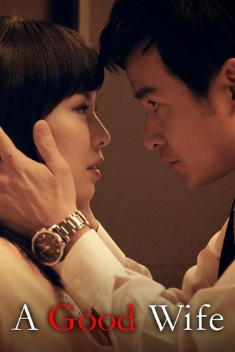 A Good Wife Poster of A Good Wife