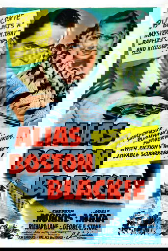 Alias Boston Blackie Poster of Alias Boston Blackie