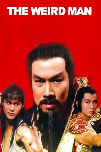 The Weird Man Poster of The Weird Man