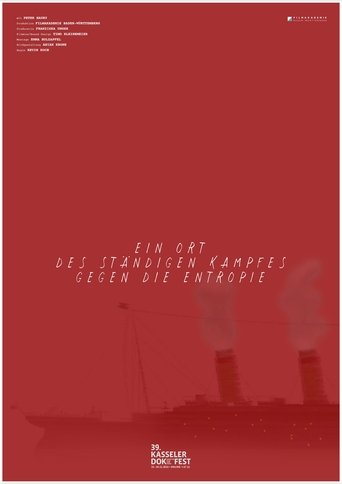 A place of constant struggle against entropy Poster of A place of constant struggle against entropy