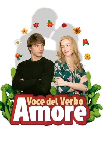 Voce del verbo amore Poster of Voce del verbo amore