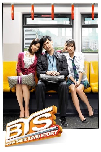 Bangkok Traffic Love Story Poster of Bangkok Traffic Love Story