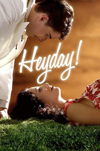 Heyday! Poster of Heyday!