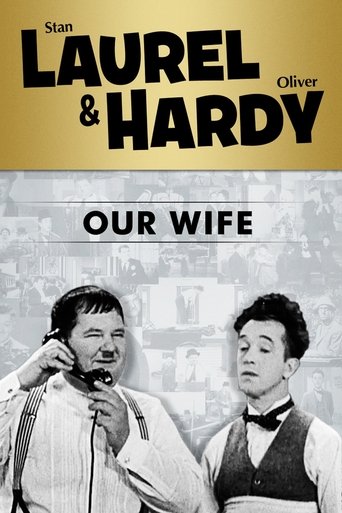 Our Wife Poster of Our Wife