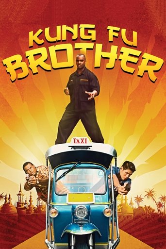 Kung Fu Brother Poster of Kung Fu Brother