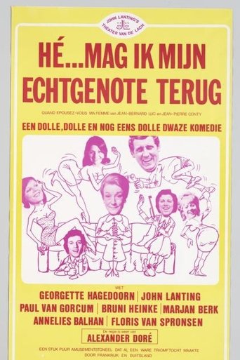 Hé... mag ik mijn echtgenote terug Poster of Hé... mag ik mijn echtgenote terug