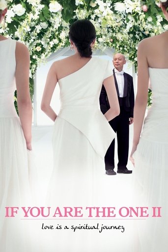 If You Are the One 2 Poster of If You Are the One 2