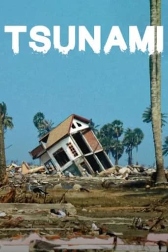 Tsunami Poster of Tsunami