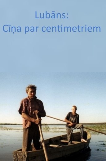 Lake Lubāns: Squaring the Circle Poster of Lake Lubāns: Squaring the Circle