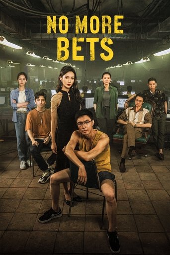No More Bets Poster of No More Bets