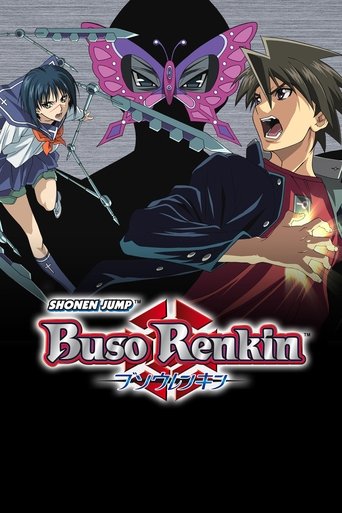Buso Renkin Poster of Buso Renkin