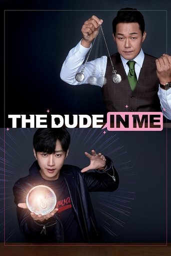 The Dude in Me Poster of The Dude in Me