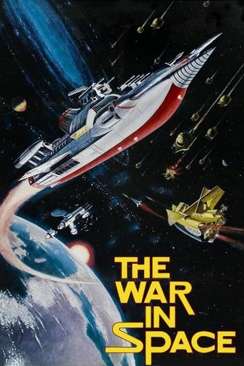 The War in Space Poster of The War in Space