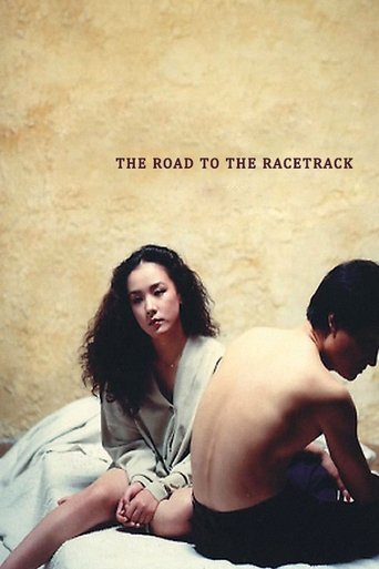 The Road to the Racetrack Poster of The Road to the Racetrack