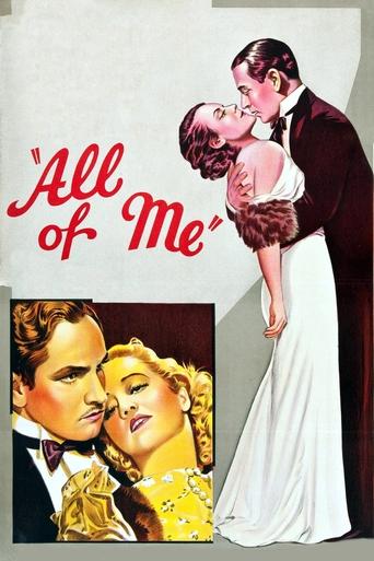 All of Me Poster of All of Me