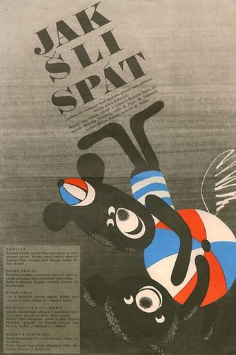 Hey, Mister, Let’s Play! How They Went to Sleep Poster of Hey, Mister, Let’s Play! How They Went to Sleep