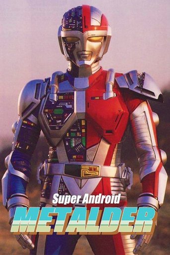 Super Android Metalder Poster of Super Android Metalder