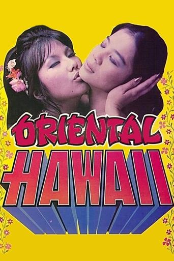 Oriental Hawaii Poster of Oriental Hawaii