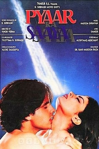 Pyaar Ka Saaya Poster of Pyaar Ka Saaya