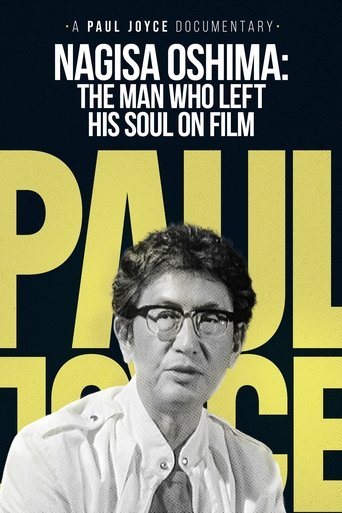 The Man Who Left His Soul on Film Poster of The Man Who Left His Soul on Film