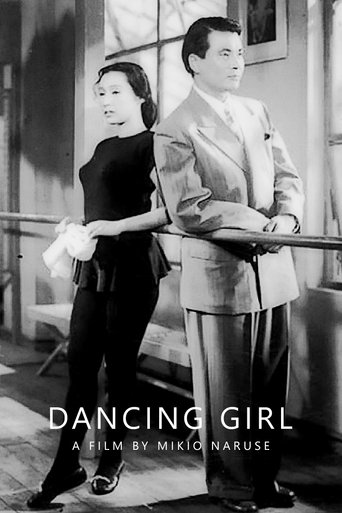 Dancing Girl Poster of Dancing Girl