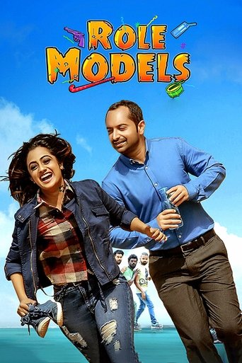 Role Models Poster of Role Models
