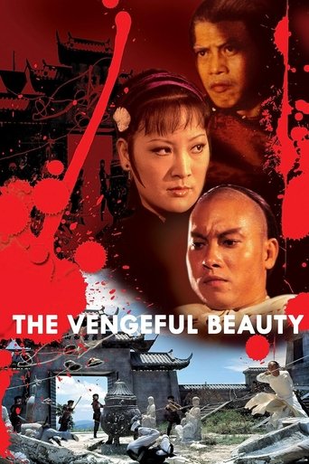 The Vengeful Beauty Poster of The Vengeful Beauty