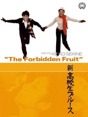 The Forbidden Fruit Poster of The Forbidden Fruit