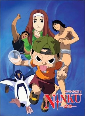 Ninku Poster of Ninku