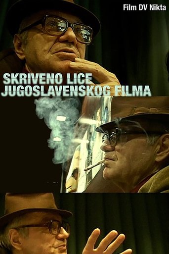 The Hidden Face of Yugoslav Cinema Poster of The Hidden Face of Yugoslav Cinema