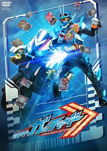 Kamen Rider Gotchard Final Episode: You and Me, We've Got CHEMY×STORY - Director's Cut Version Poster of Kamen Rider Gotchard Final Episode: You and Me, We've Got CHEMY×STORY - Director's Cut Version