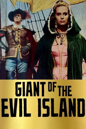 Giant of the Evil Island Poster of Giant of the Evil Island