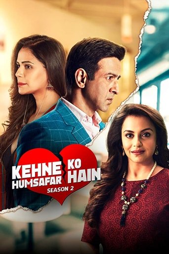 Kehne Ko Humsafar Hain Poster of Kehne Ko Humsafar Hain