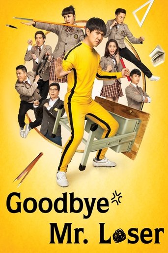 Goodbye Mr. Loser Poster of Goodbye Mr. Loser