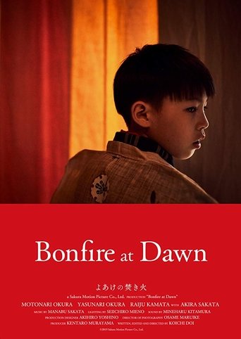 Bonfire at Dawn Poster of Bonfire at Dawn