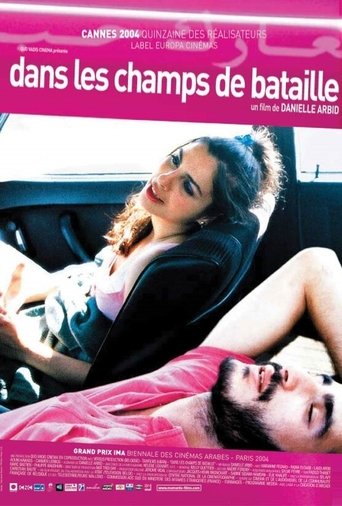 In the Battlefields Poster of In the Battlefields