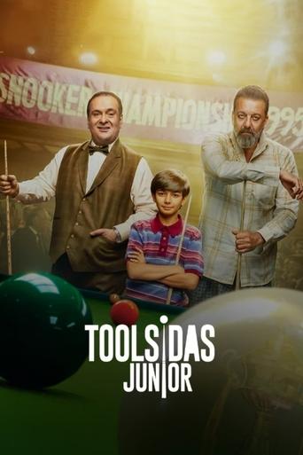 Toolsidas Junior Poster of Toolsidas Junior