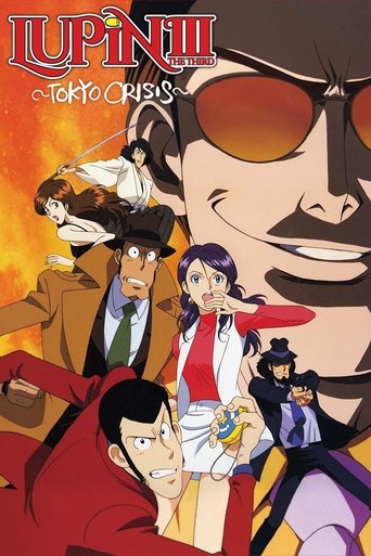 Lupin the Third: Tokyo Crisis Poster of Lupin the Third: Tokyo Crisis