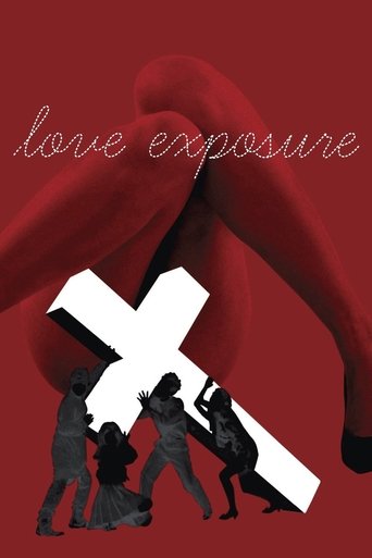 Love Exposure Poster of Love Exposure