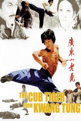 The Cub Tiger from Kwang Tung Poster of The Cub Tiger from Kwang Tung