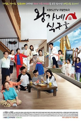 Wang’s Family Poster of Wang’s Family