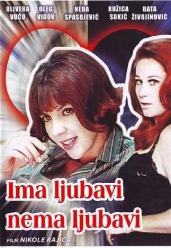 There's Love, There's Not Poster of There's Love, There's Not