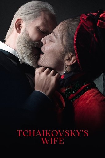 Tchaikovsky's Wife Poster of Tchaikovsky's Wife