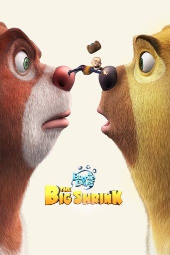 Boonie Bears: The Big Shrink Poster of Boonie Bears: The Big Shrink