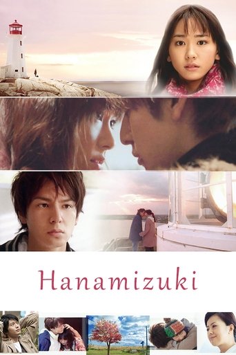 Hanamizuki Poster of Hanamizuki